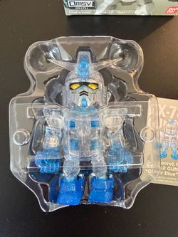 Bandai QMSV mini RX-78-2 Gundam Secret 1 “Glitter Blue”