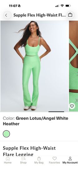 NEW : Savage x FENTY two piece workout set