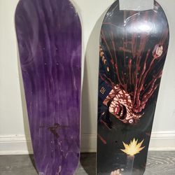 SKATEBOARD DECK 8.25 (LIMITED EDITION)