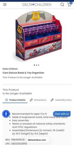 Disney Cars Bookshelf