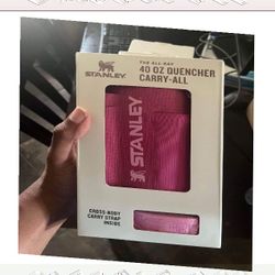 Stanley Rare Edition A Special Find for Collectors in what