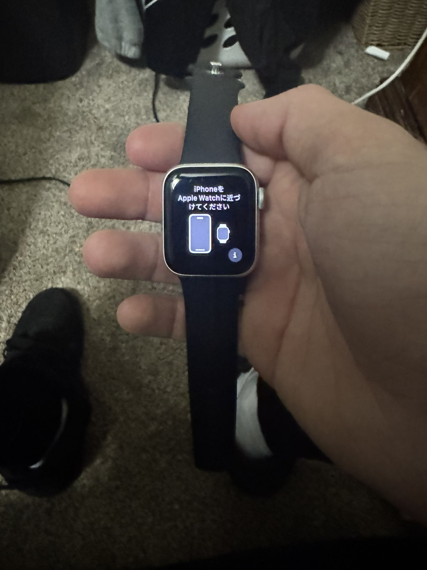apple watch se
