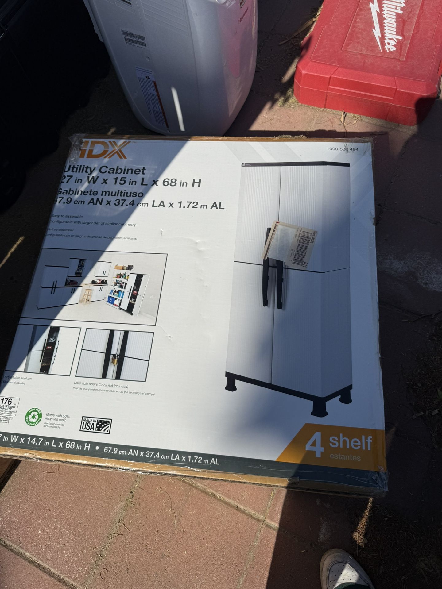 Utility Cabinet