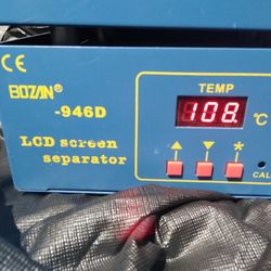 Bozan 946D Cellphone & Tablet LCD Screen Splitter 