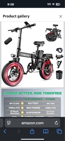 Tomofree Folding Electric Bike (trade)