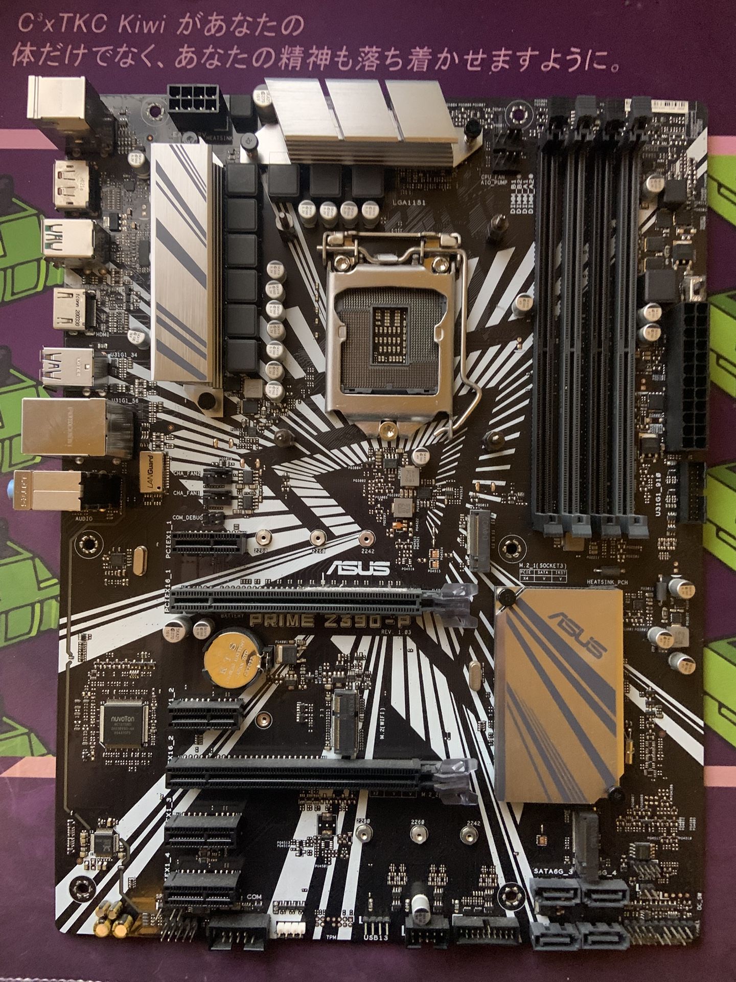 ASUS Z390-P ATX MOTHERBOARD