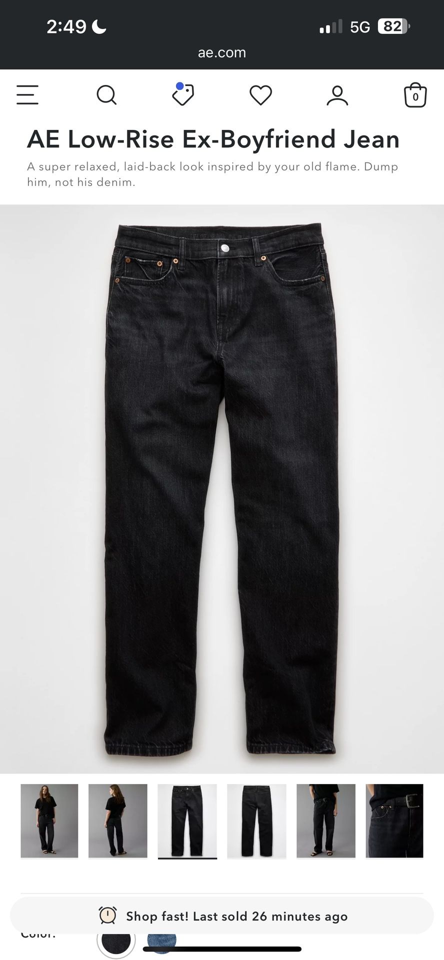 American Eagle Jeans Size 18 Regular