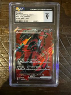 Yveltal EX CGC 9 Japanese