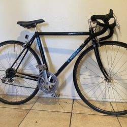 Vintage Aluminum Road Bike