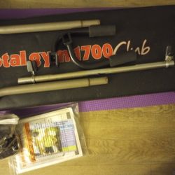 TOTAL GYM 1700 complete with all Parts Accessories 