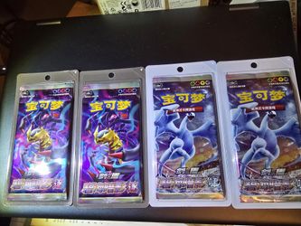 2 Shadow Of The Blue Sea  "Xiao"And 2 Shadow O The Blue Sea "Girantina"