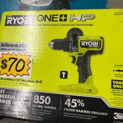 Ryobi Hammer Drill