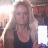 Lori