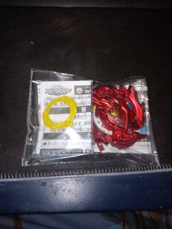 Rare Beyblade Layer With Rare Chip
