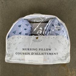 Nursing Pillow Piccolo Bambino 