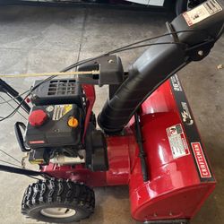 CRAFTSMAN 26-in Self-propelled Gas Snow Blower
