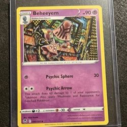 Beheeyem 080/195 - Silver Tempest Pokemon Card Uncommon