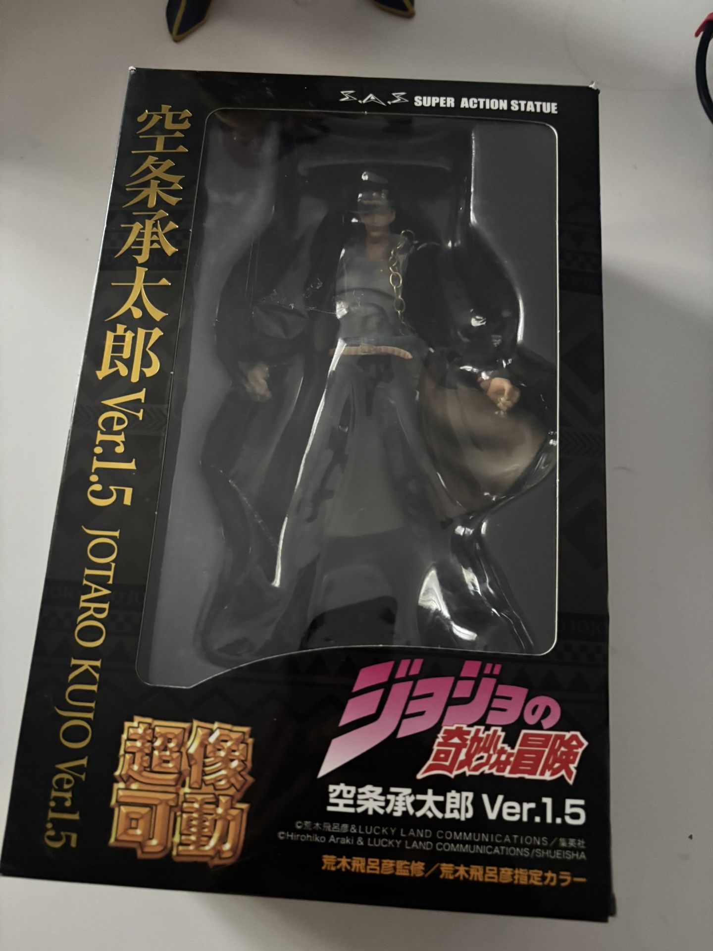 Super Action Statue Jotaru Kujo