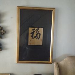 Oriental picture art