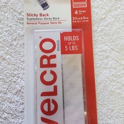 3-1/2 in. x 3/4 in. Sticky Back Strips (4-Pack)
by

VELCRO