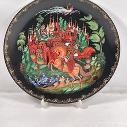 1988 Bradex 60-V25-1.1 Russian Fairy Tales Ruslan and Lyudmila Signed Lubimov