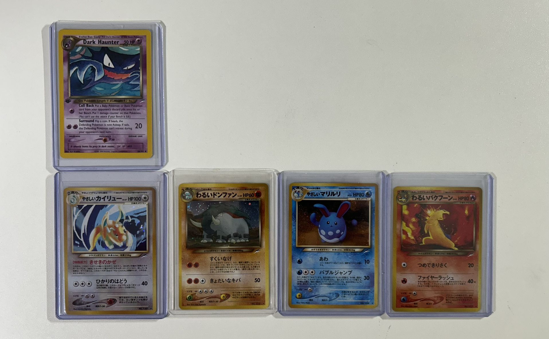 Pokmon TCG Neo Destiny and Japanese Darkness, And To Light Lot 1st Edition, Holographic, Very Rare, Pokmon TCG Neo Destiny and Japanese Darkness, And To Light Lot 1st Edition, Holographic, Very Rare,