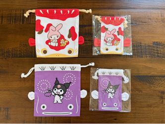 Sanrio My Melody & Kuromi Small Drawstring Bags Set