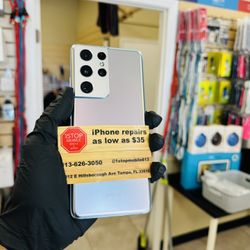 Samsung S21 Ultra Unlocked 