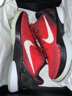 Kobe Protro All Star