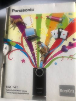 High definition mobile camera in box