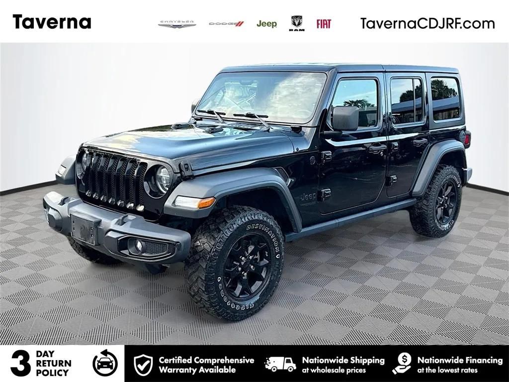 2021 Jeep Wrangler Unlimited