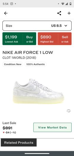 Air Force CLOT 1WORLD