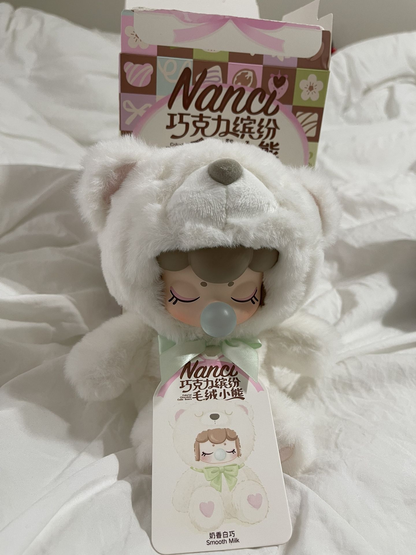 Nanci Plush