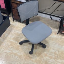 Computer Chair