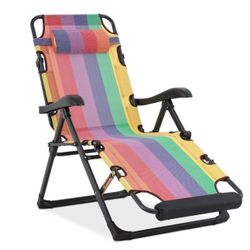 Rainbow Lounge Chair 