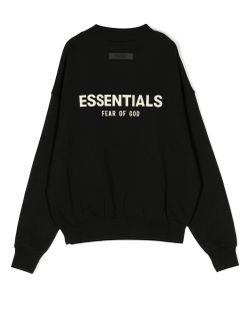 Essentials Size XL For Kids 