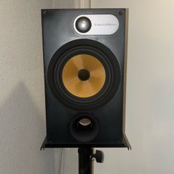 Bowers & Wilkins 685 Monitors 