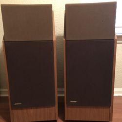 Bose 601 Speakers 