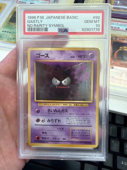 1996 gastly no rarity PSA 10 pop 49