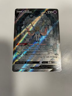 Zacian V - GG48/GG70 - Ultra Rare
