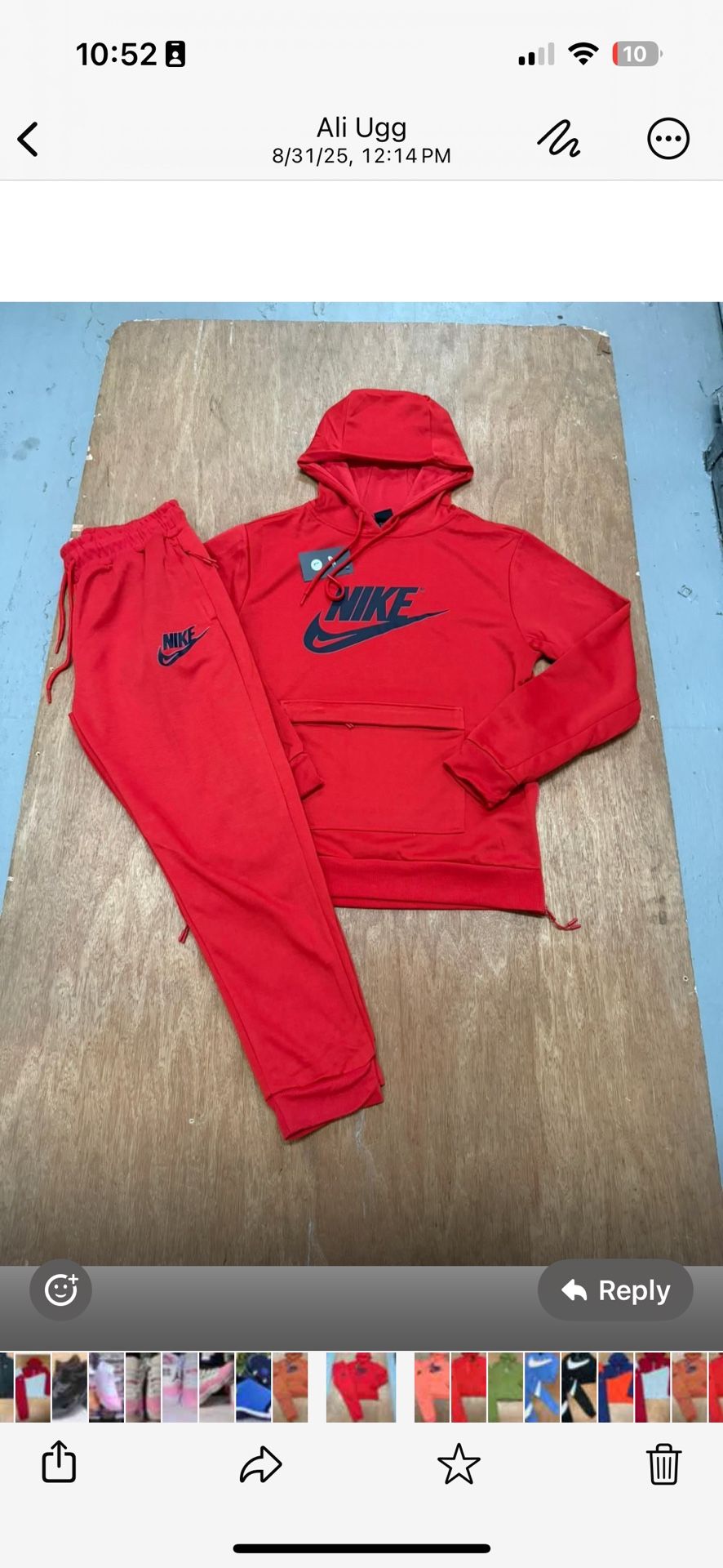 Nike Jogger 