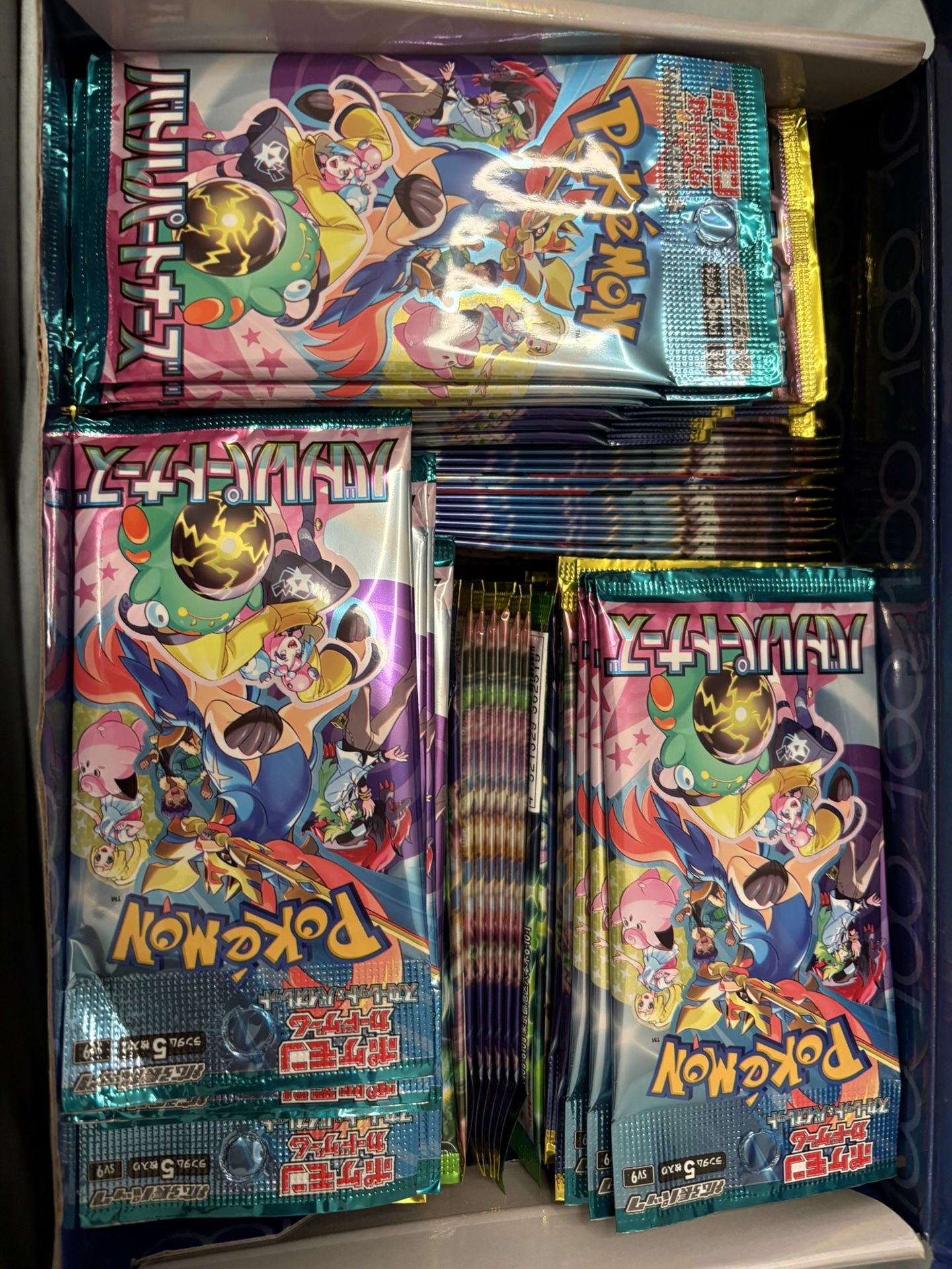 Around 150-160 Packs Of Japanese Booster Packs Including - Journey Together, Surging Sparks, Mask Of Change, Mega Symphonia, and Mega Brave