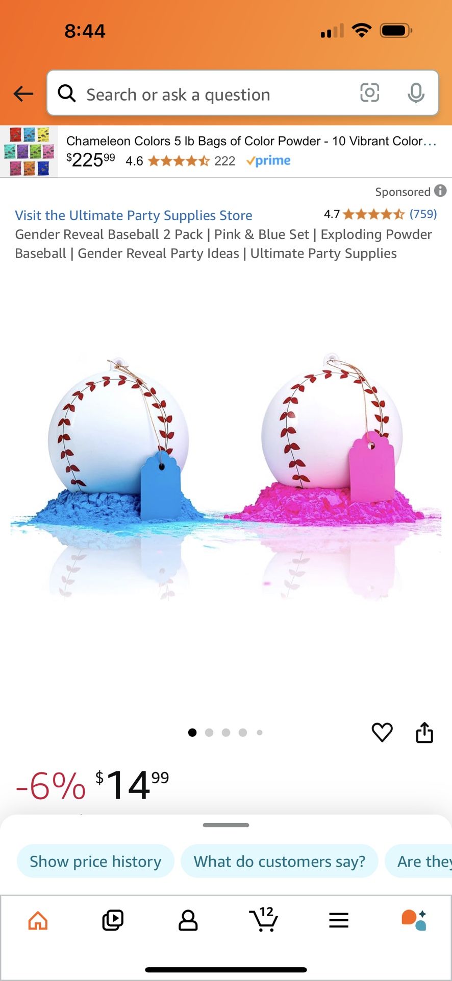 Baseball BOY Gender Reveal Ball - ONLY BLUE POWDER