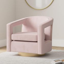 Modern Mauve Textured Velvet Upholstered Swivel Accent Chair with Brushed Gold Base （Mauve)  