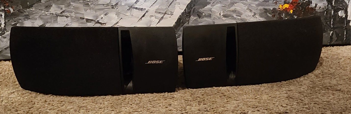 Bose 161 Speaker System (Pair) -
Black