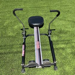 Rowing Machine
