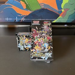 Pokemon Shiny Treasure EX Booster Box (JP)