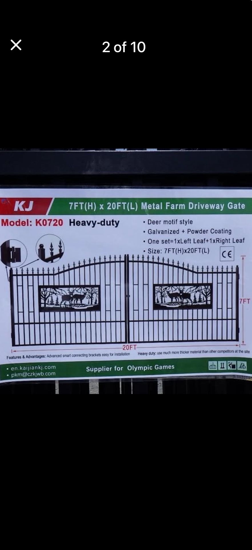  7'x20' Metal Farm Driveway Gate square deer design 