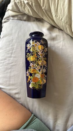 Vintage Asian vase
