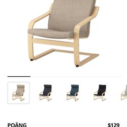 IKEA POANG Armchair